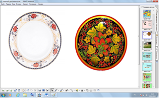 Урок по технологии в 1 кл «Украшение посуды орнаментом»