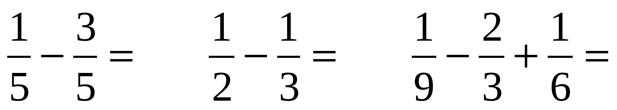 Формула Лейбница для пи. Формула Лейбница для числа пи. Формула Лейбница для вычисления π. Ряды Лейбница число пи формула.