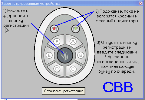 Білім берудегі интерактивті технология Интерактивті құрал-жабдықтарды орнату (Әдістемелік құрал)