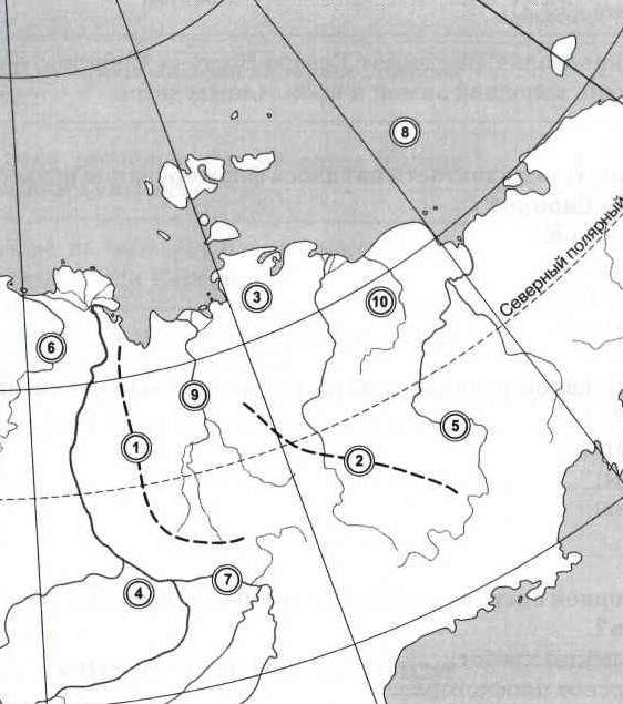 Географические объекты обозначенные на карте. Номенклатура Северо Восточной Сибири. Средняя и Северо Восточная Сибирь география 8 класс контурная карта. Северо Восточная Сибирь 8 класс география. Название географических объектов обозначенных цифрами.