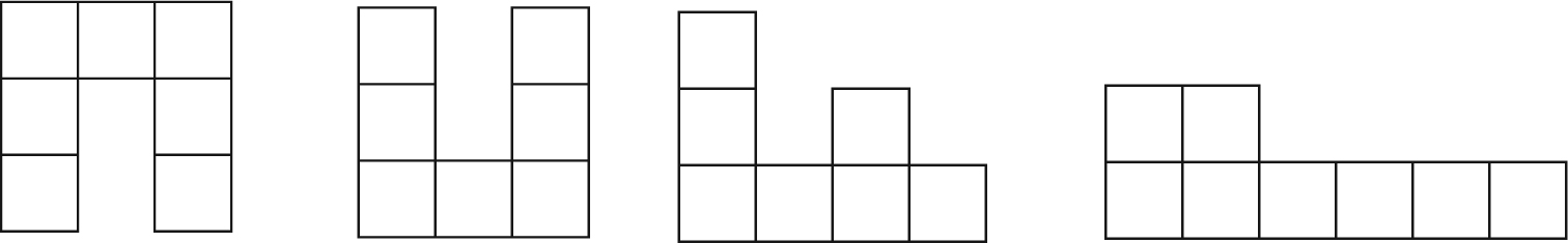 Урок по математике 5 класс Площади и объемы фигур