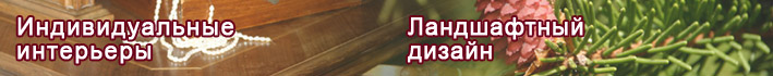 Исследовательская работа Влияние луны на рост растений 2кл