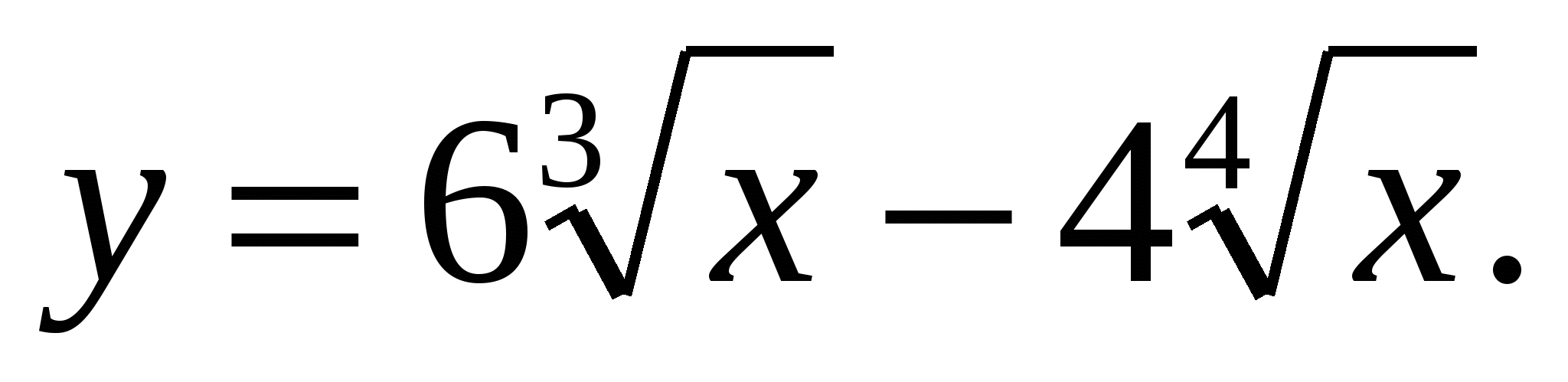Максимова Р.П. Практическая работа по математике на тему Производная функции (11 класс)
