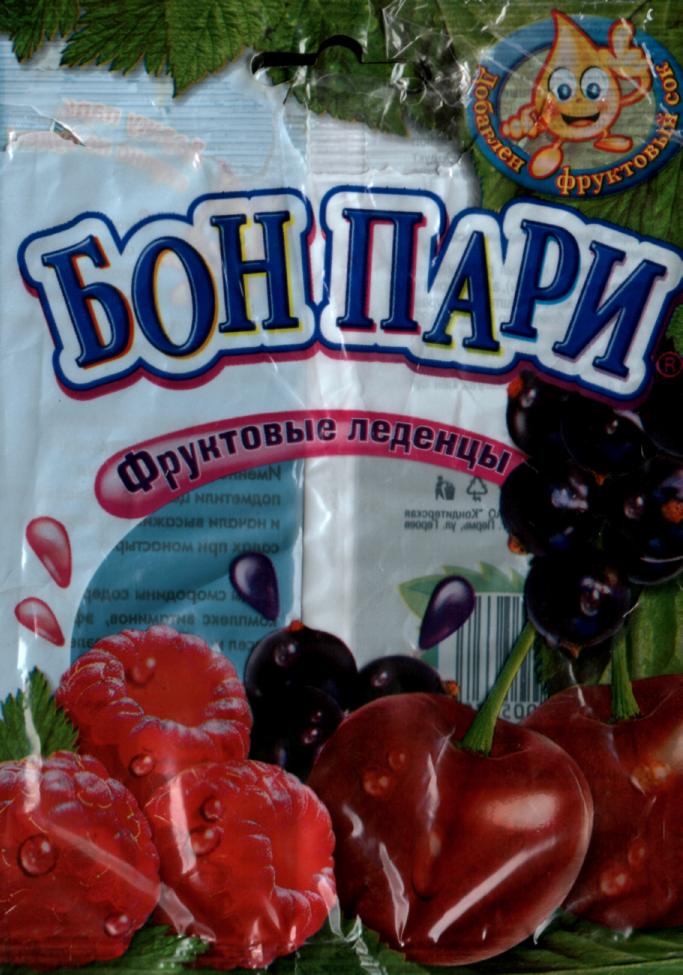 Р›РµРґРµРЅС†С‹ bon pari Original