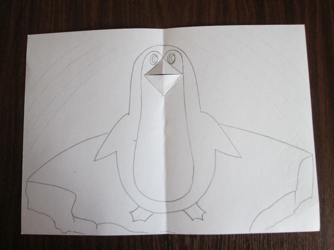 Методическая разработка мастер-класса по изготовлению открытки Поющий пингвин