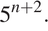 Образцы заданий № 3 ОГЭ (ГИА-9) Модуль «алгебра»