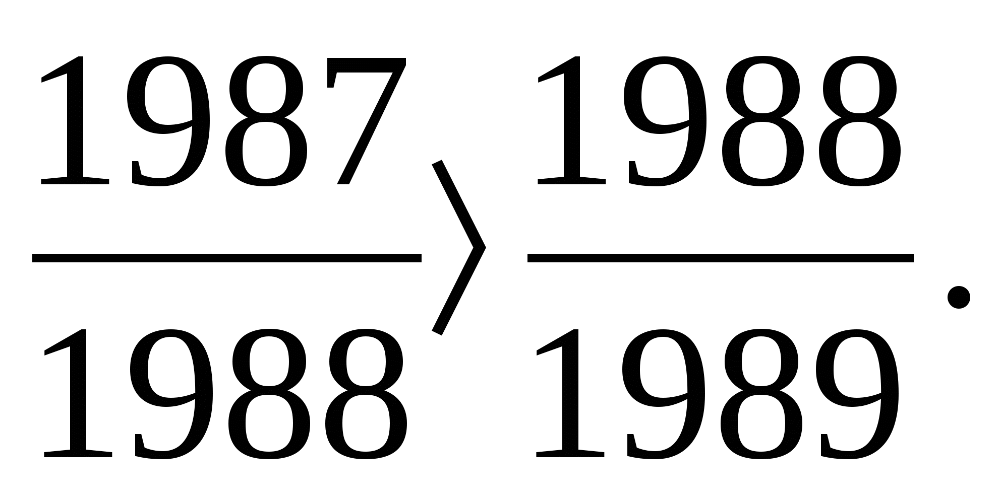 Тесты по математике 6 класс