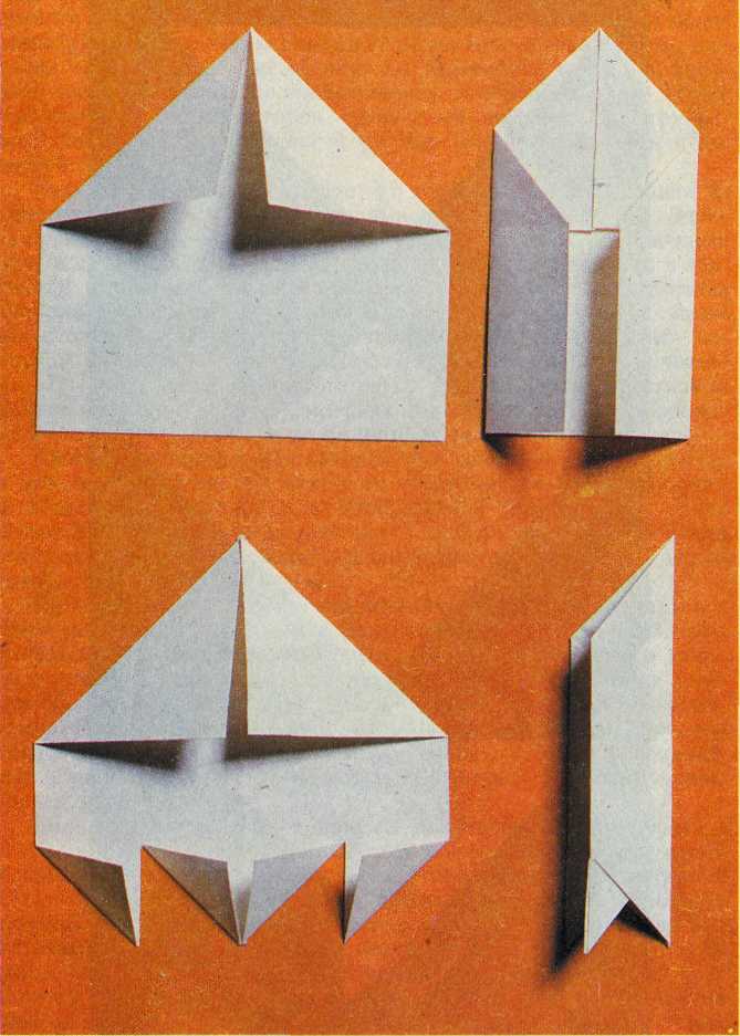 Учебно-практическое пособие «Формирование профессиональных компетенций у студентов через освоение продуктивной деятельности в области оригами»