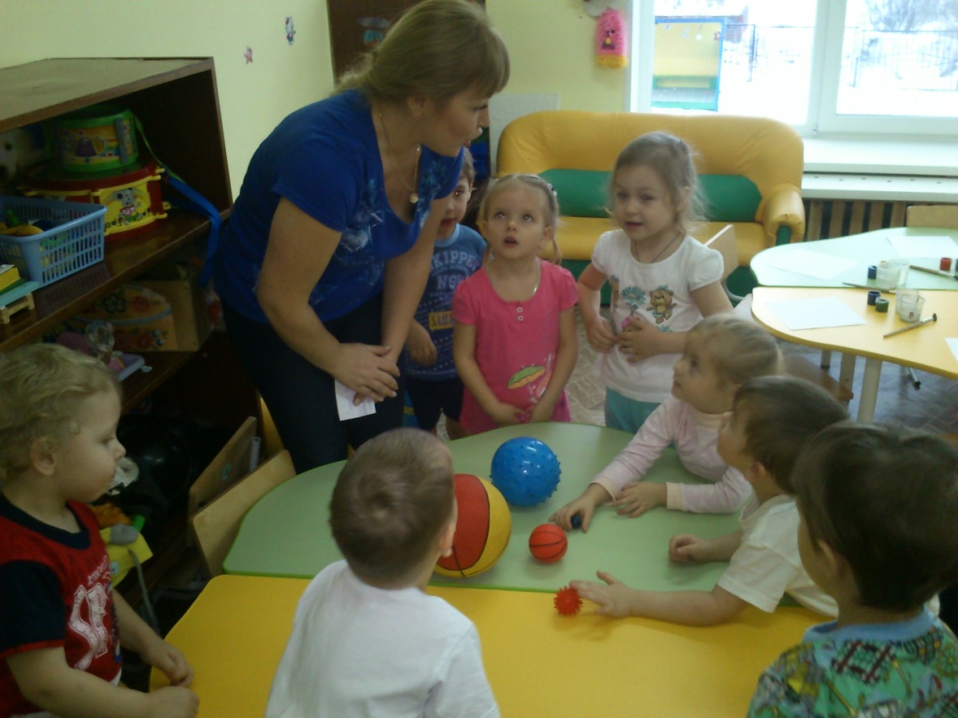 Конструкт интегрированного занятия по реализации ФГОС «Мой веселый звонкий мяч» для детей младшей группы