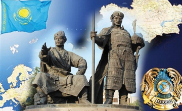 Литературно-музыкальная композиция к 550-летию Казахского ханства «В потоке истории: образование Казахского ханства»