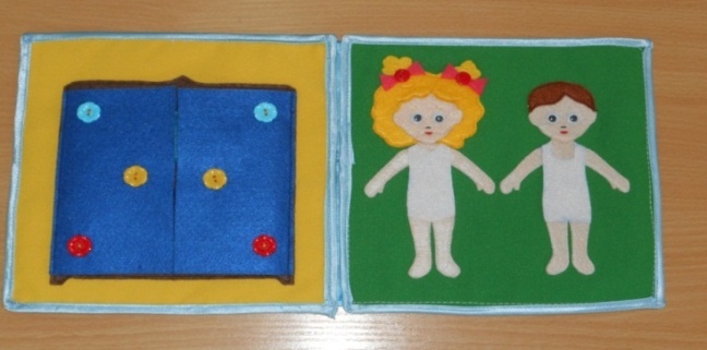 Мягкие сенсорные книжки-развивайки для обучения дошкольников татарскому языку