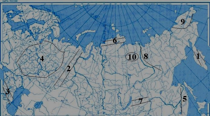 Карта рельефа 8 класс