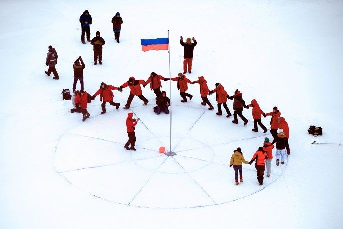 Всероссийский классный час на тему: Арктика- фасад России
