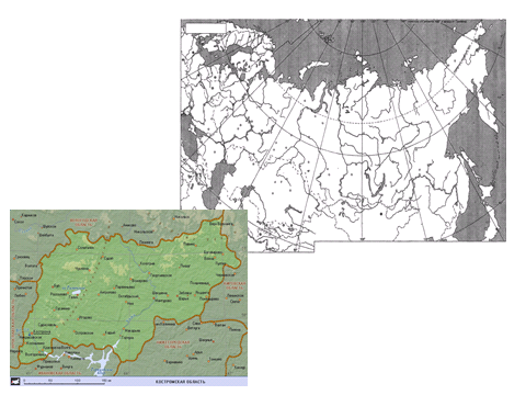 Конспект урока по географии Особоохраняемые территории России 8 класс