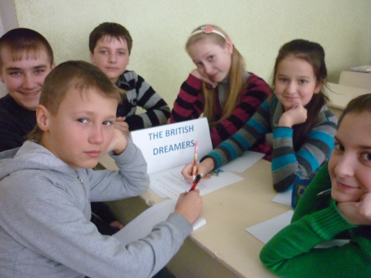 Внеклассное мероприятие по английскому языку в 6-7 классах Эрудиты и полиглоты