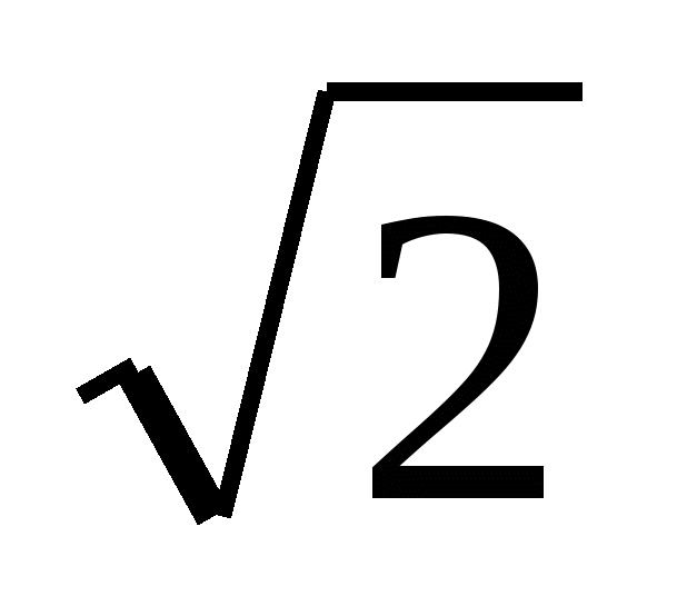 Программа элективного курса 10 способов решения квадратного уравнения