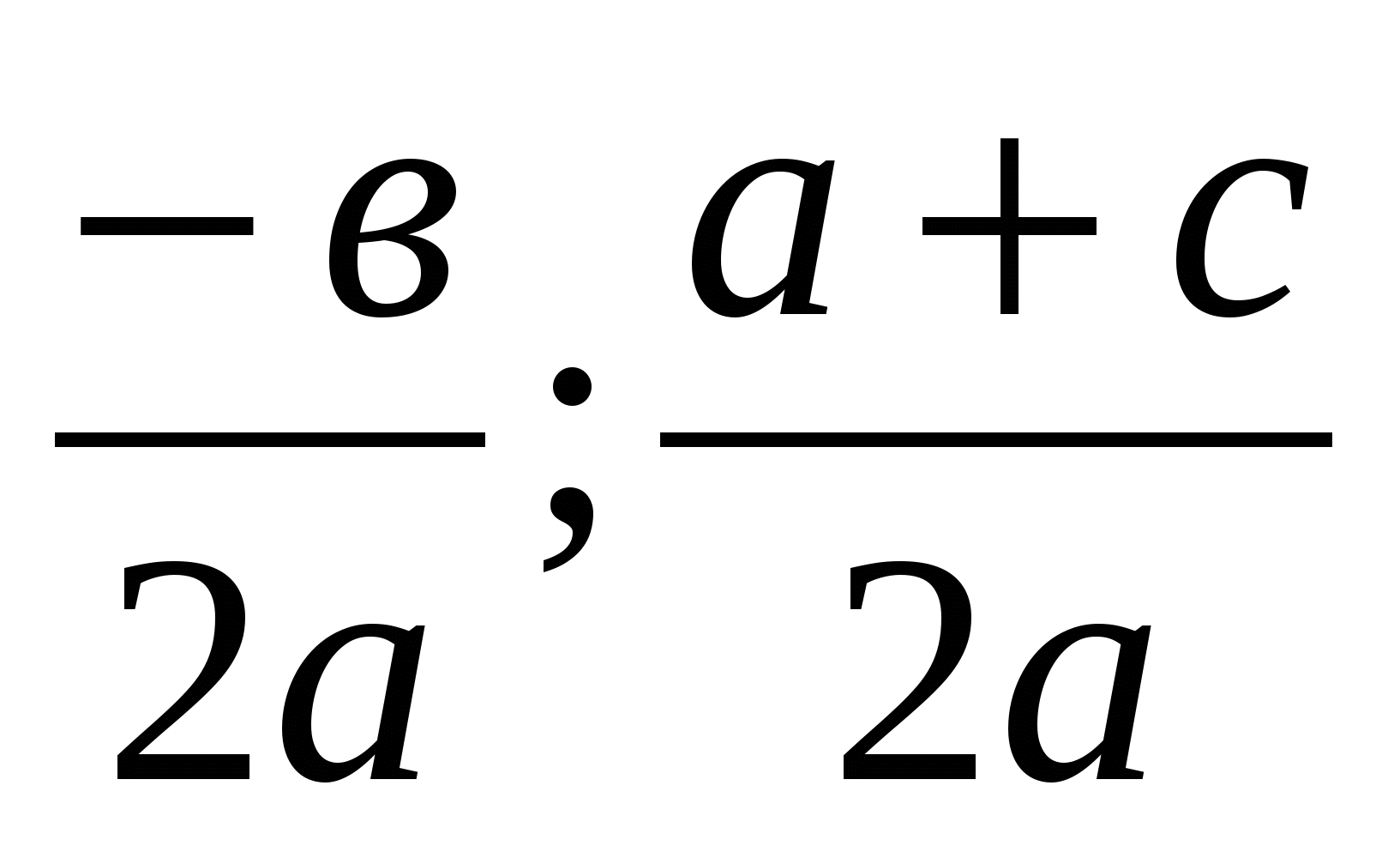 Программа элективного курса 10 способов решения квадратного уравнения