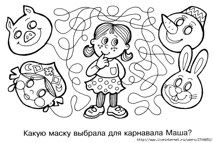 Сборник упражнений по развитию графомоторных навыков у слабослышащих дошкольников на начальном этапе обучения