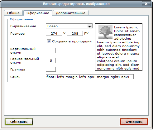 Руководство по работе с курсом в системе дистанционного обучения Moodle