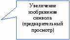 Руководство по работе с курсом в системе дистанционного обучения Moodle