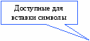 Руководство по работе с курсом в системе дистанционного обучения Moodle