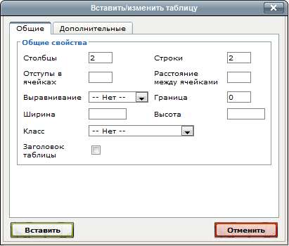 Руководство по работе с курсом в системе дистанционного обучения Moodle