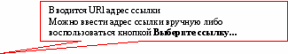 Руководство по работе с курсом в системе дистанционного обучения Moodle