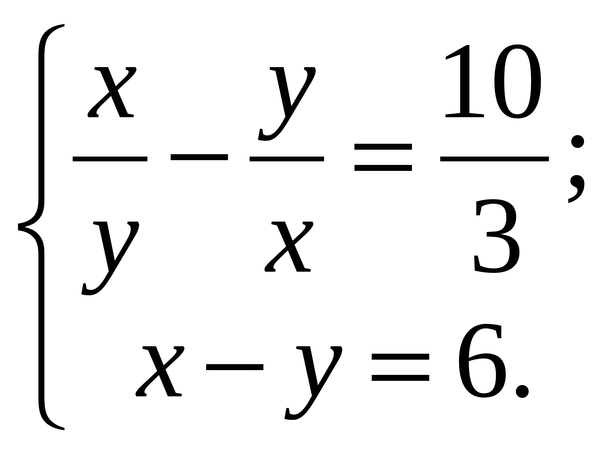 Конспект урока алгебра-9 Решение задач с помощью систем уравнений