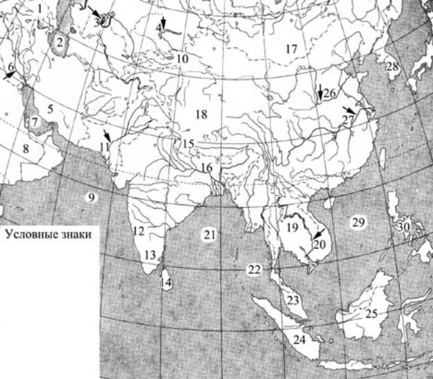 Береговая линия азии. Зарубежная Азия контурная карта. Карта зарубежной Азии контурная карта. Контурная карта Евразии с заданиями. География контурная карта зарубежная Азия.