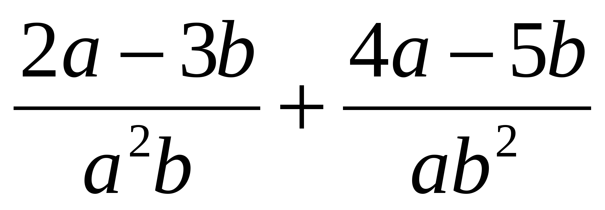 Сложение алгебраических дробей 8 класс. Умножение алгебраических дробей с разными знаменателями.