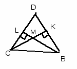 Тема урока: «Свойства прямоугольного треугольника» Предмет: геометрия Класс: 7 класс