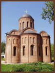 Межпредметный урок по православию и географии для 6-8 класов Русские православные храмы