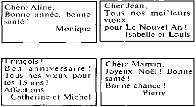 Методическая разработка « Письма на французском языке»