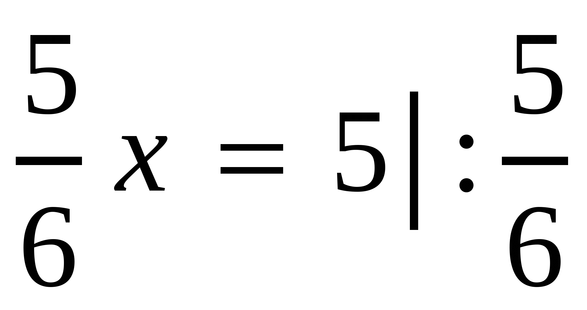 Конспект урока по математике на тему Уравнения 3 (6 класс)