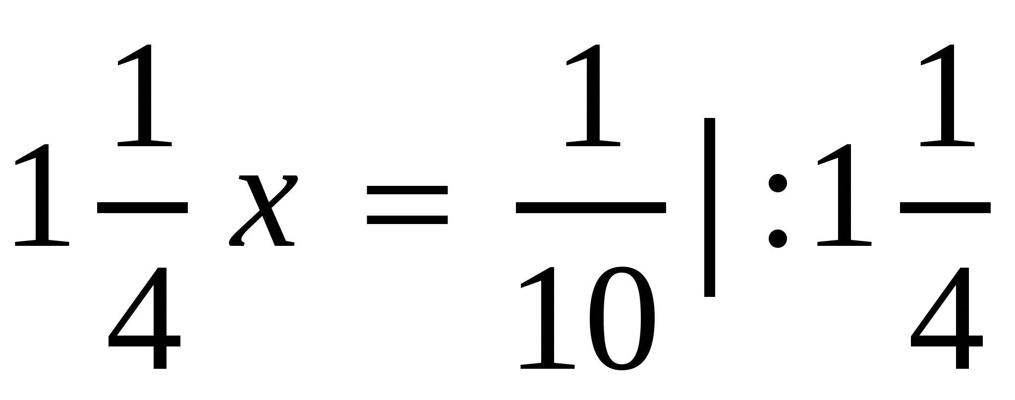 Конспект урока по математике на тему Уравнения 3 (6 класс)