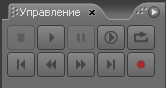 Методические рекомендации Adobe Audition 3