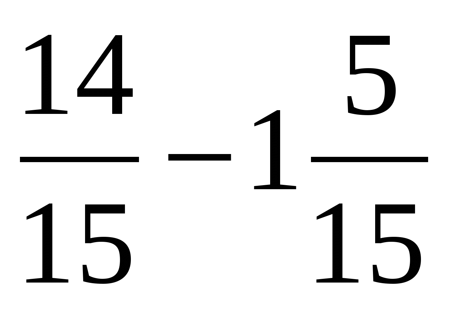 Урок по математике 5 кл. (Г.В. Дорофеев, Л.Г. Петерсон). «Арифметические действия с дробями и смешанными числами»