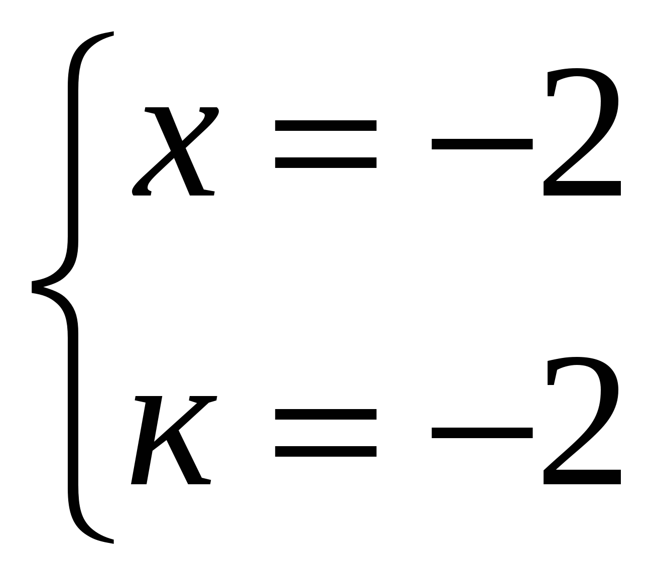 План конспект по теме: “Способы решения систем линейных уравнений” Тип урока: комбинированный, с применением компьютерных технологий.