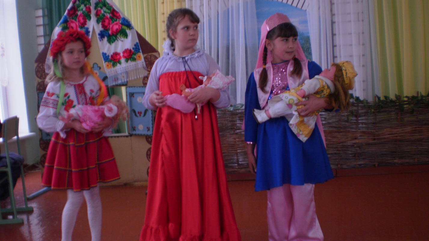 Внеклассное мероприятие О дружбе и толерантности. Мы крымчане.