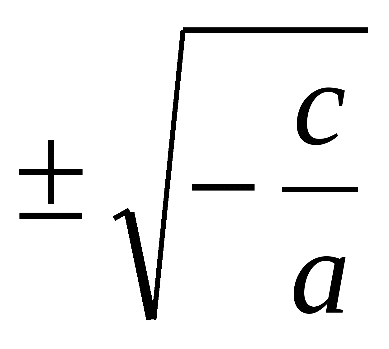 Определение квадратного уравнения. Неполные квадратные уравнения.