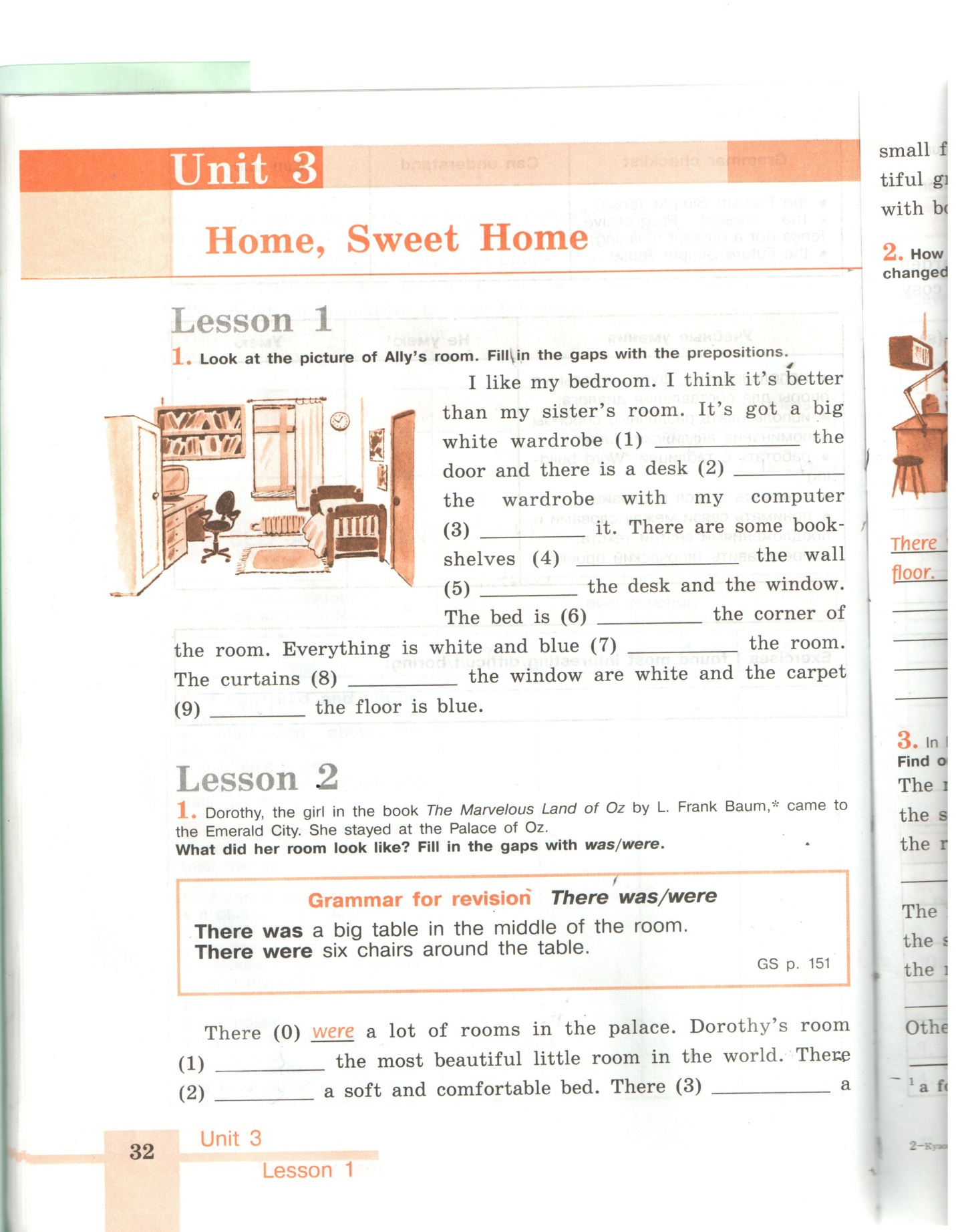 Кузовлев 6 класс юнит 2. How did the Bedroom change look at the pictures and write down 6 things that changed. Home Sweet Home Unit 3 look at the pictures and fill in the gaps.