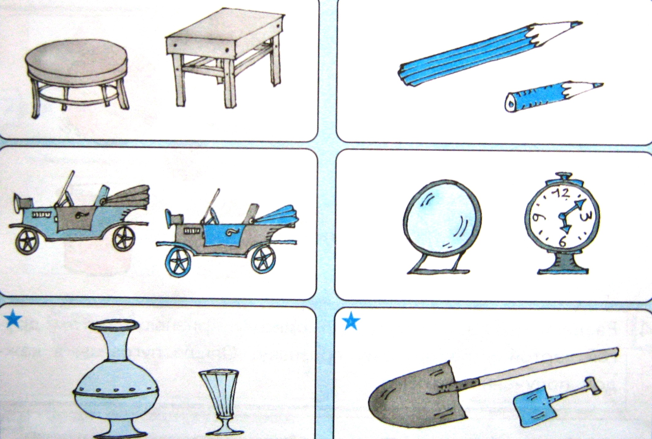 Объясни что на этих рисунках. Сравнение предметов. Предметы для дошколят. Сходства и различия предметов. Предметы по общему признаку.