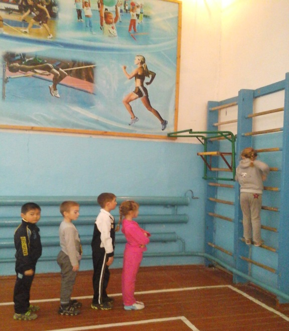 Урок по физической культуре на тему Лазание по гимнастической стенке, упражнения в равновесии