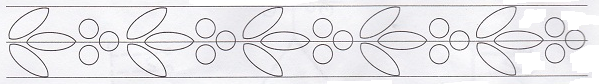 Урок по рисованию на тему Рисование в квадрате из веточек с листочками на осевых линиях