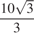 Типовой экзаменационный вариант ЕГЭ по математике 2016 года (с решениями всех заданий)