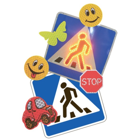 Буклет для родителей по ПДД «Дорожный светлячок» – это моя безопасность!