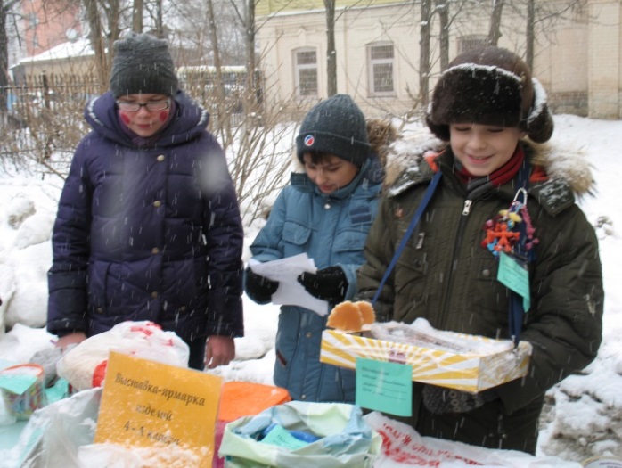 Фестиваль национальных культур Радуга дружбы