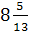 Конспект по математики на тему «Десятичная запись дробных чисел».
