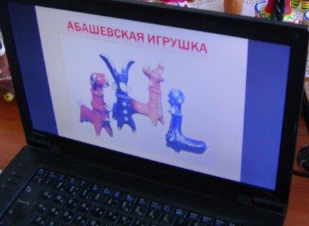 Технологическая карта урока Тема «Древние образы, единство формы и декора в народных игрушках» по программе Б.М. Неменского