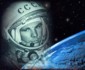 Классный час, посвященный Дню Космонавтики для учащихся начальной школы Казахстан - космическая держава.
